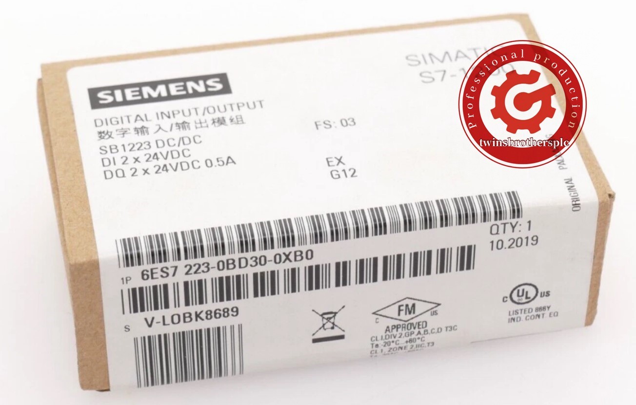 SIEMENS - Image 1