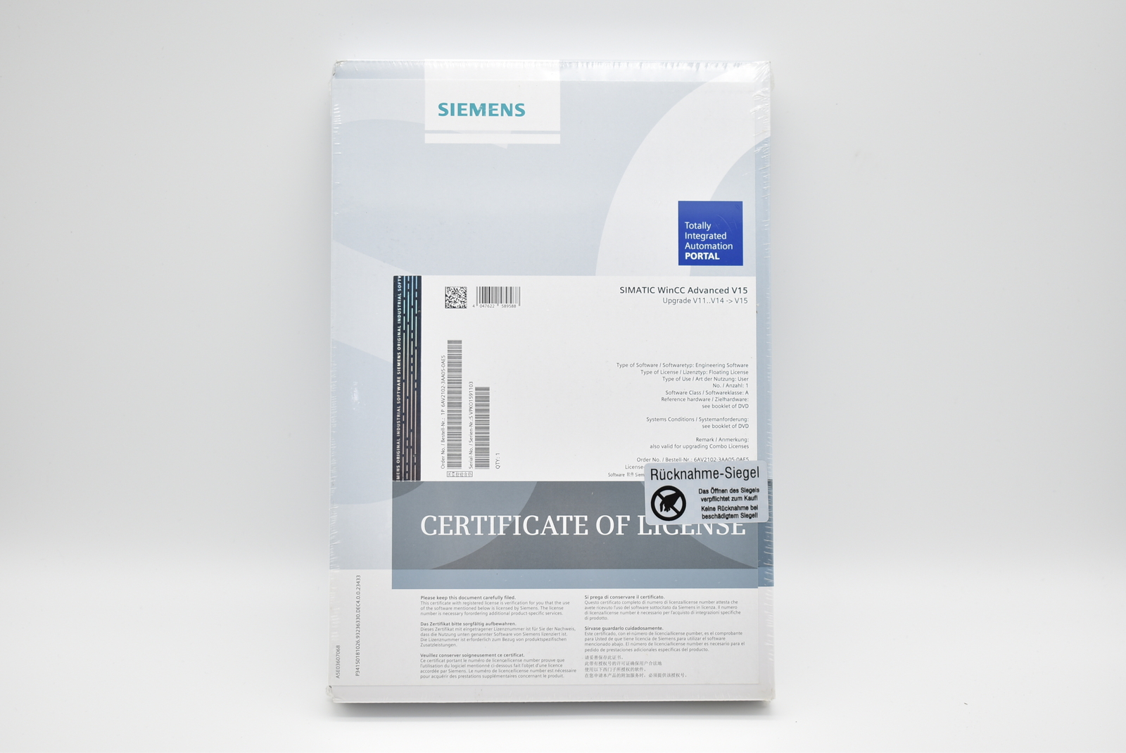 SIEMENS - Image 1