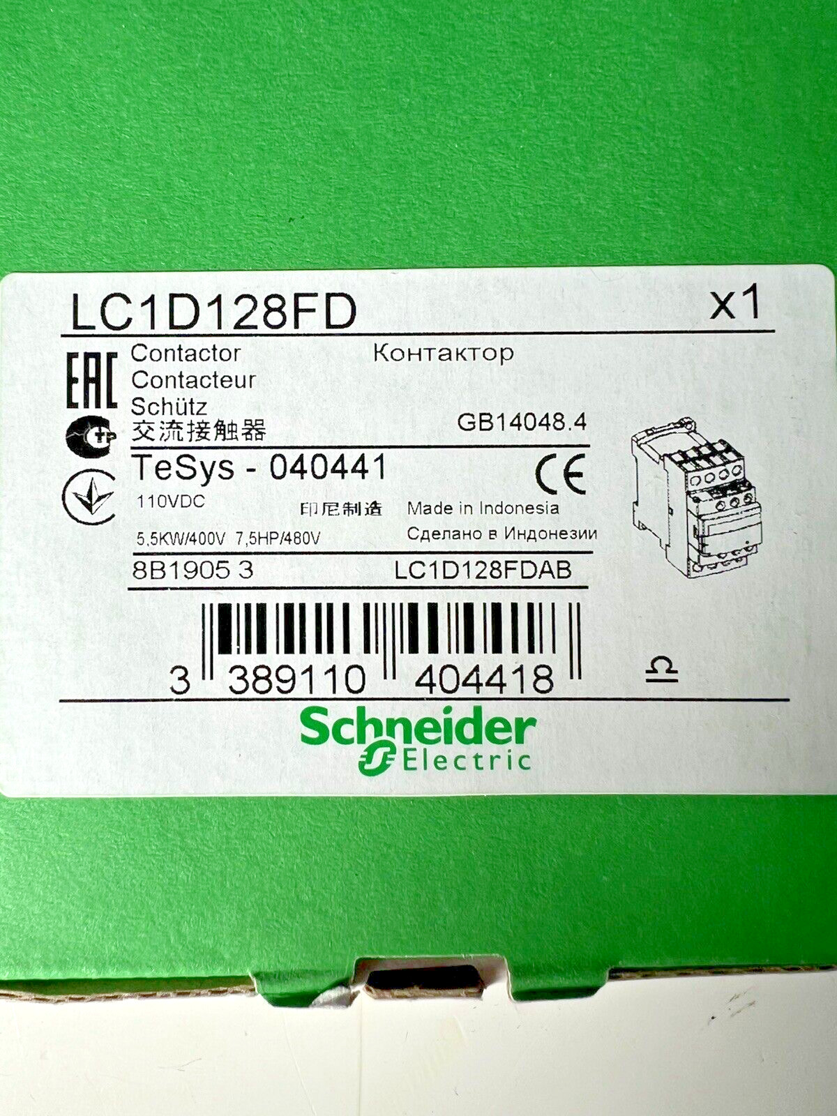 SCHNEIDER ELECTRIC - Image 1