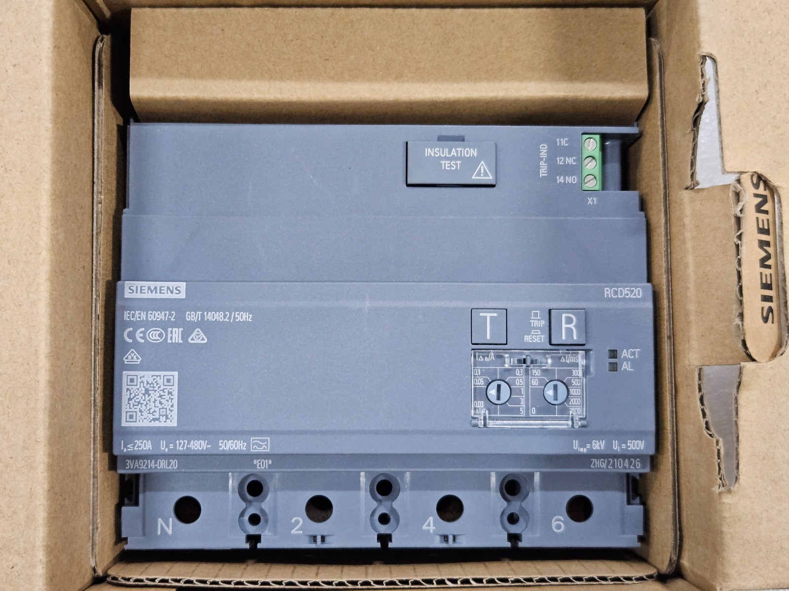 SIEMENS - Image 1