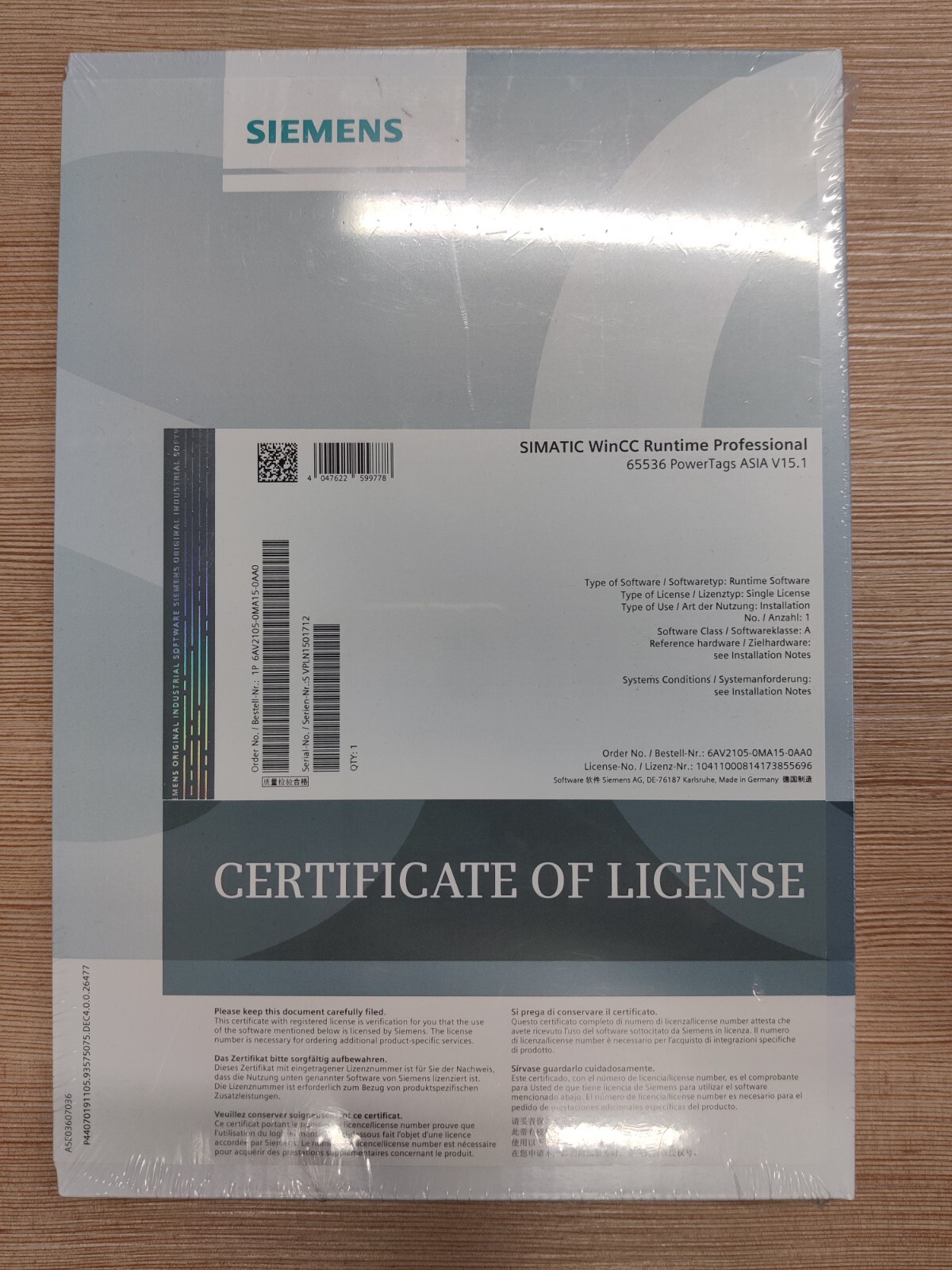 SIEMENS - Image 1