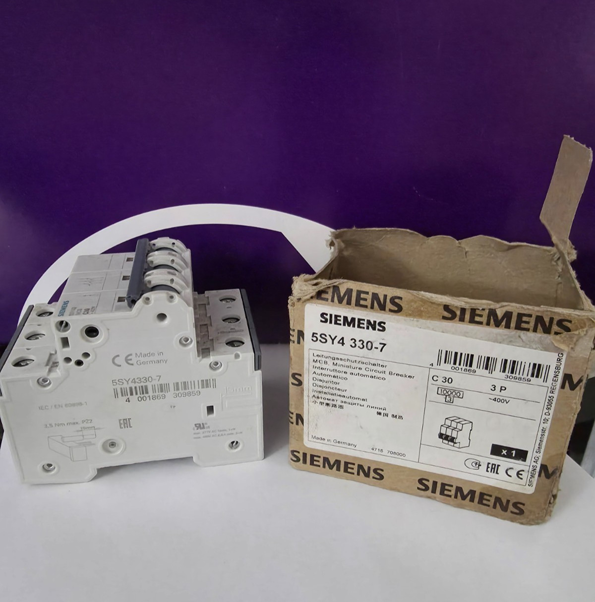 SIEMENS - Image 1