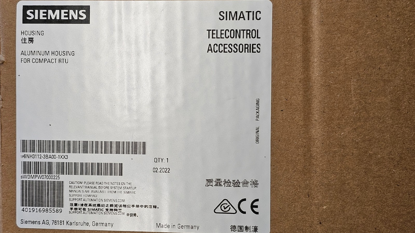 SIEMENS - Image 1