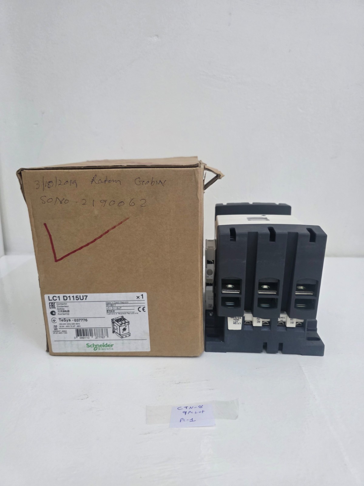 SCHNEIDER ELECTRIC - Image 1