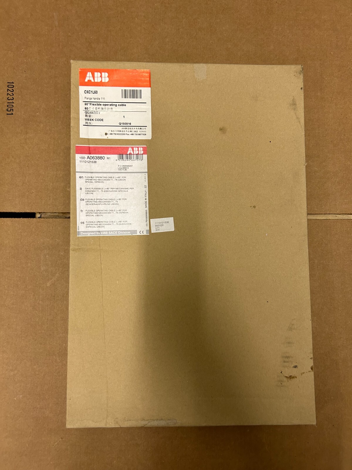 ABB - Image 1
