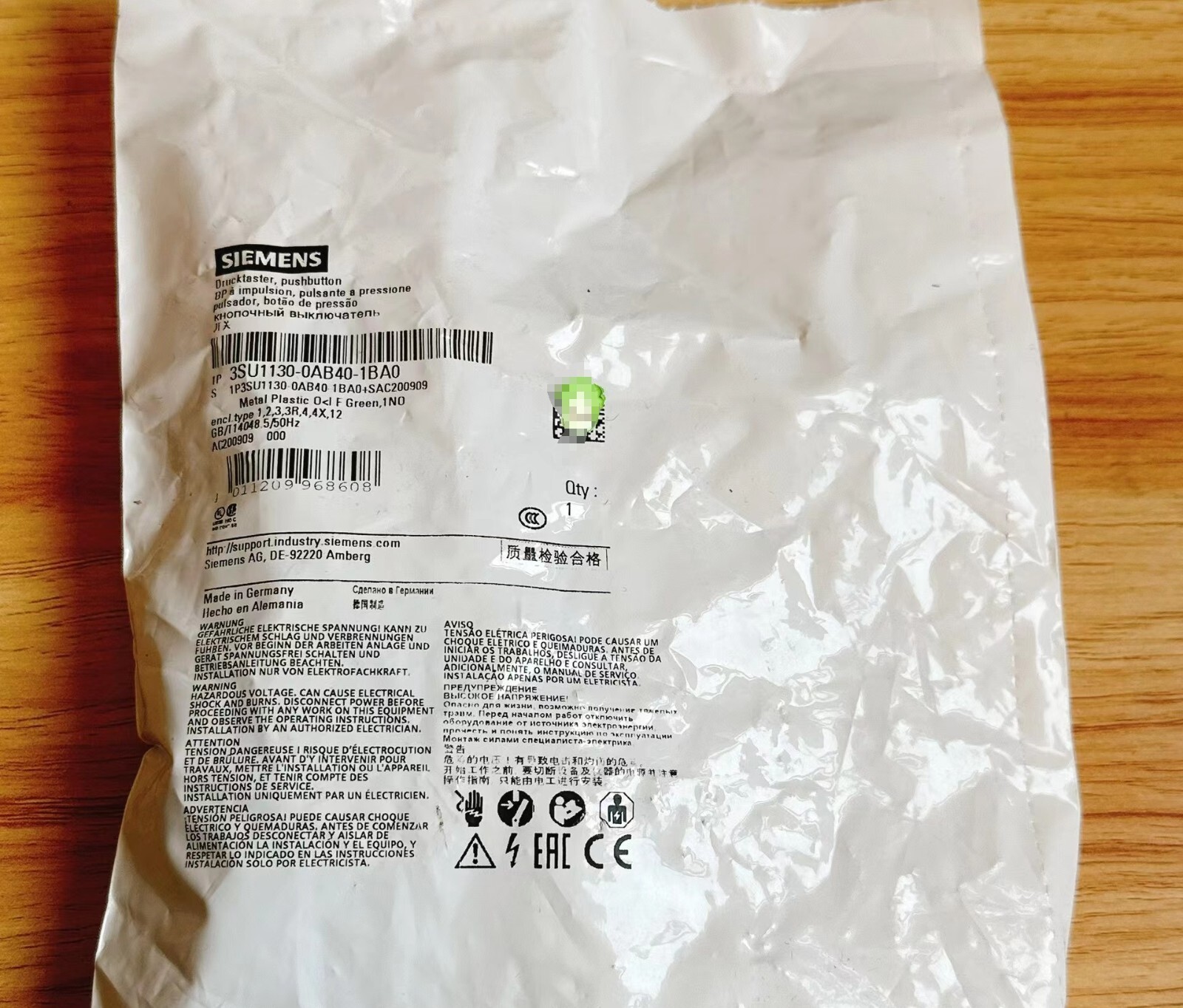 SIEMENS - Image 1