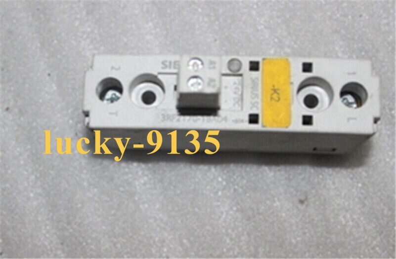 SIEMENS - Image 1