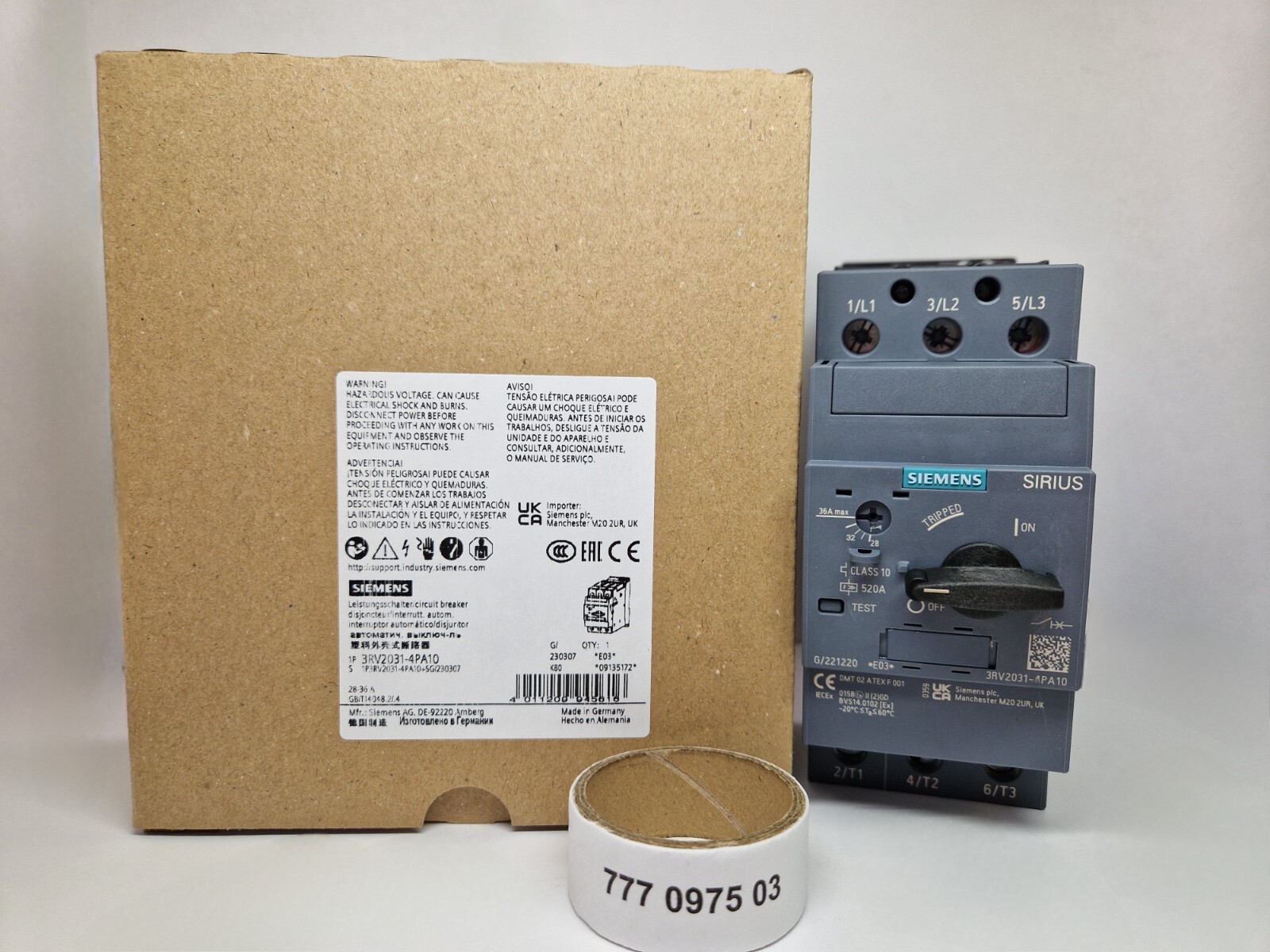 SIEMENS - Image 1