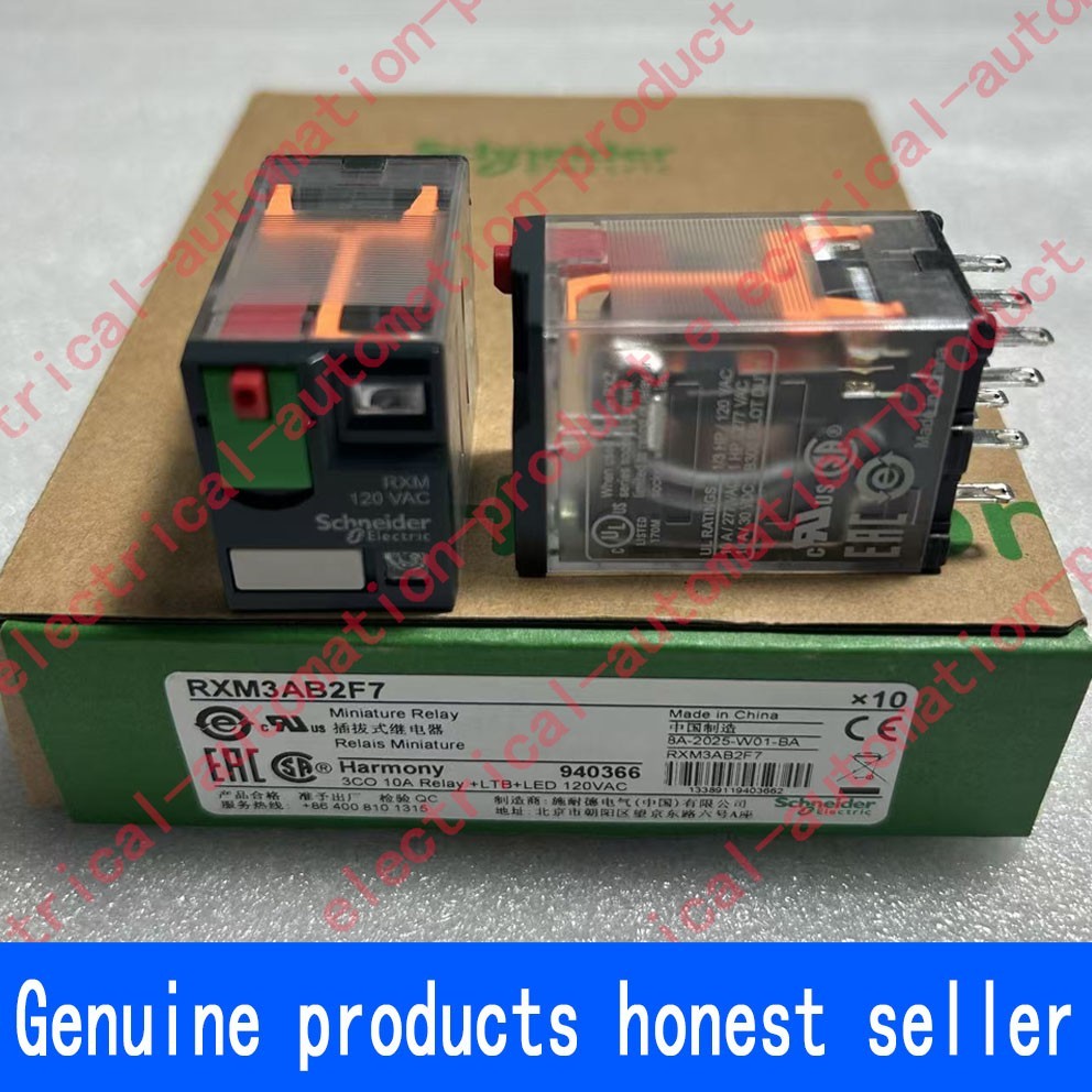 SCHNEIDER ELECTRIC - Image 1