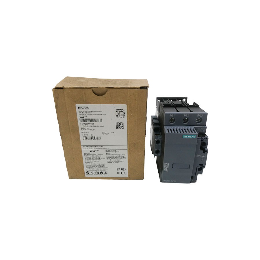 SIEMENS - Image 1