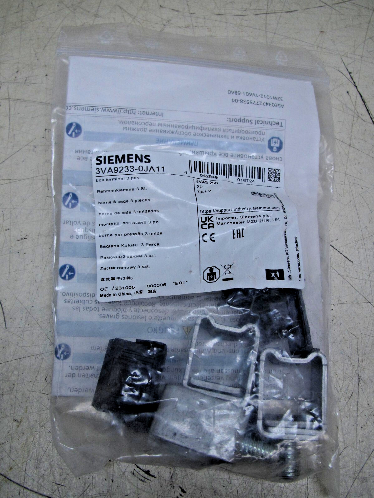 SIEMENS - Image 1