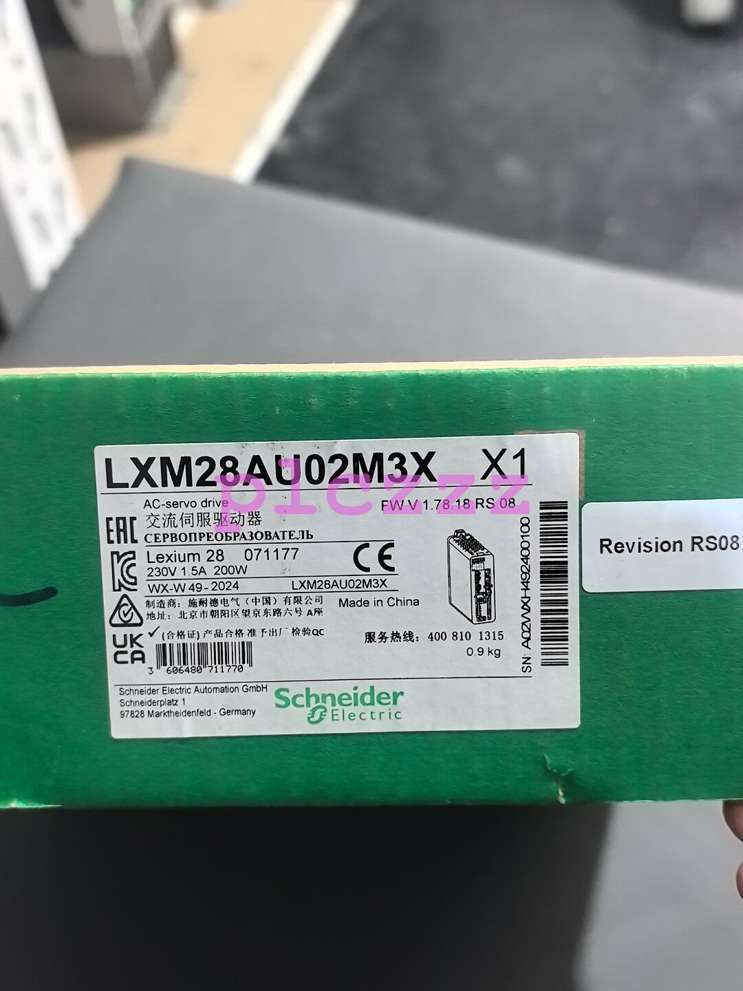 SCHNEIDER ELECTRIC - Image 1