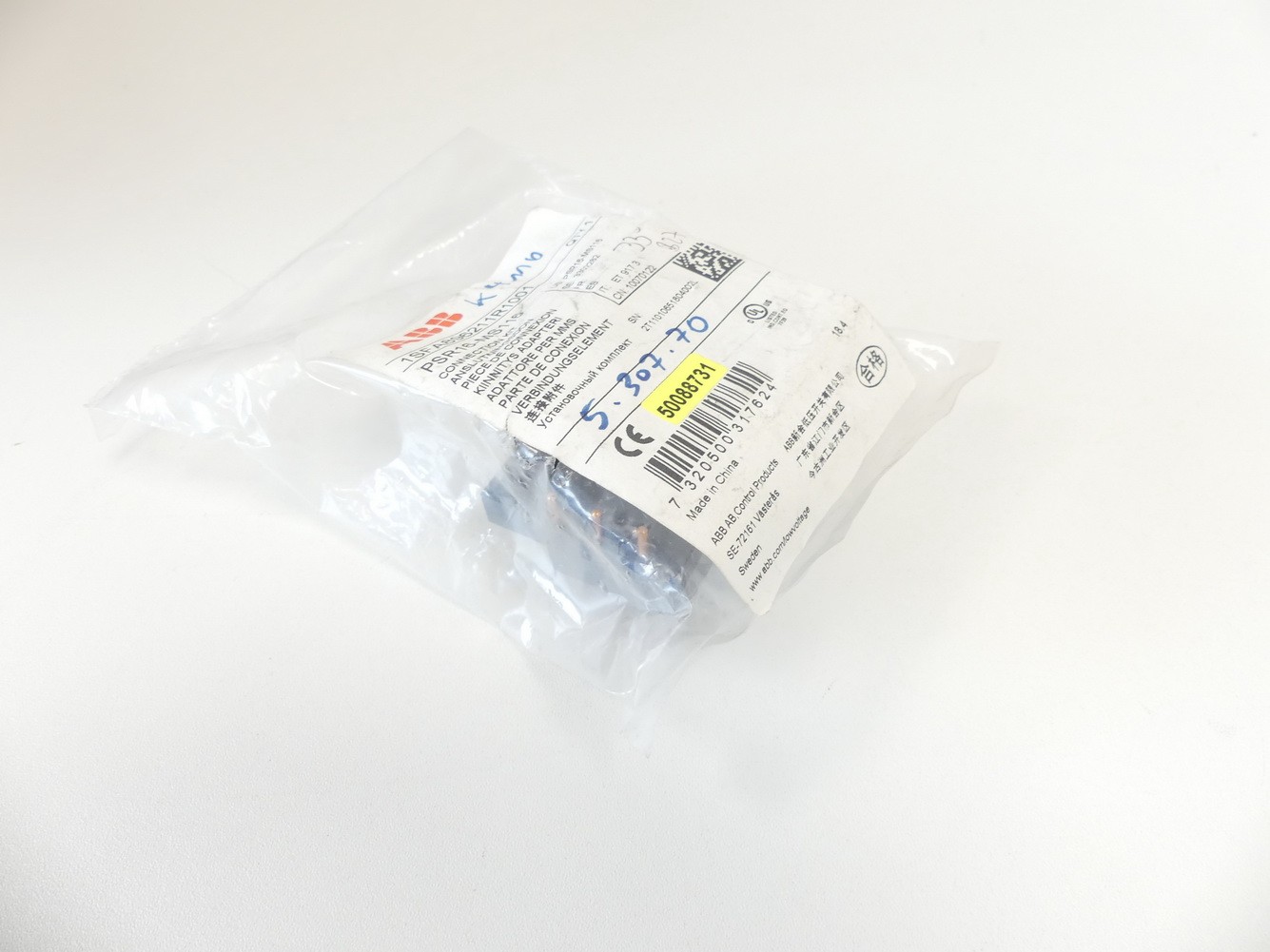 ABB - Image 1