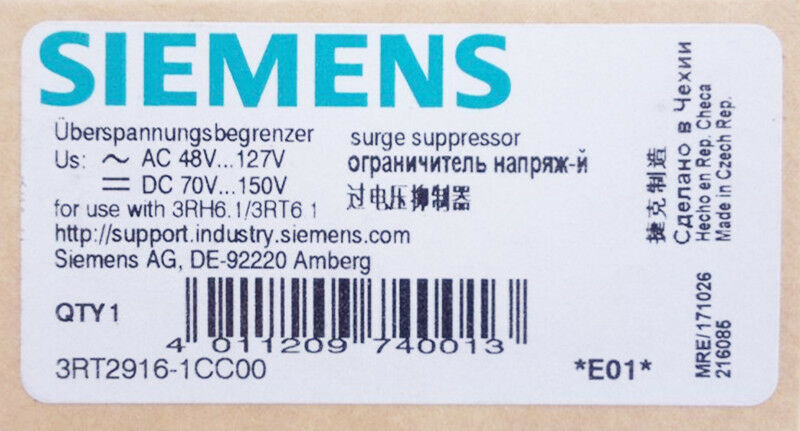 SIEMENS - Image 1