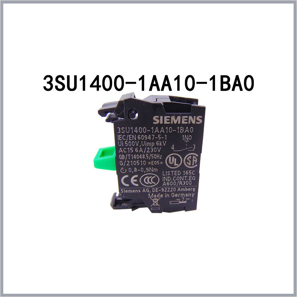 SIEMENS - Image 1