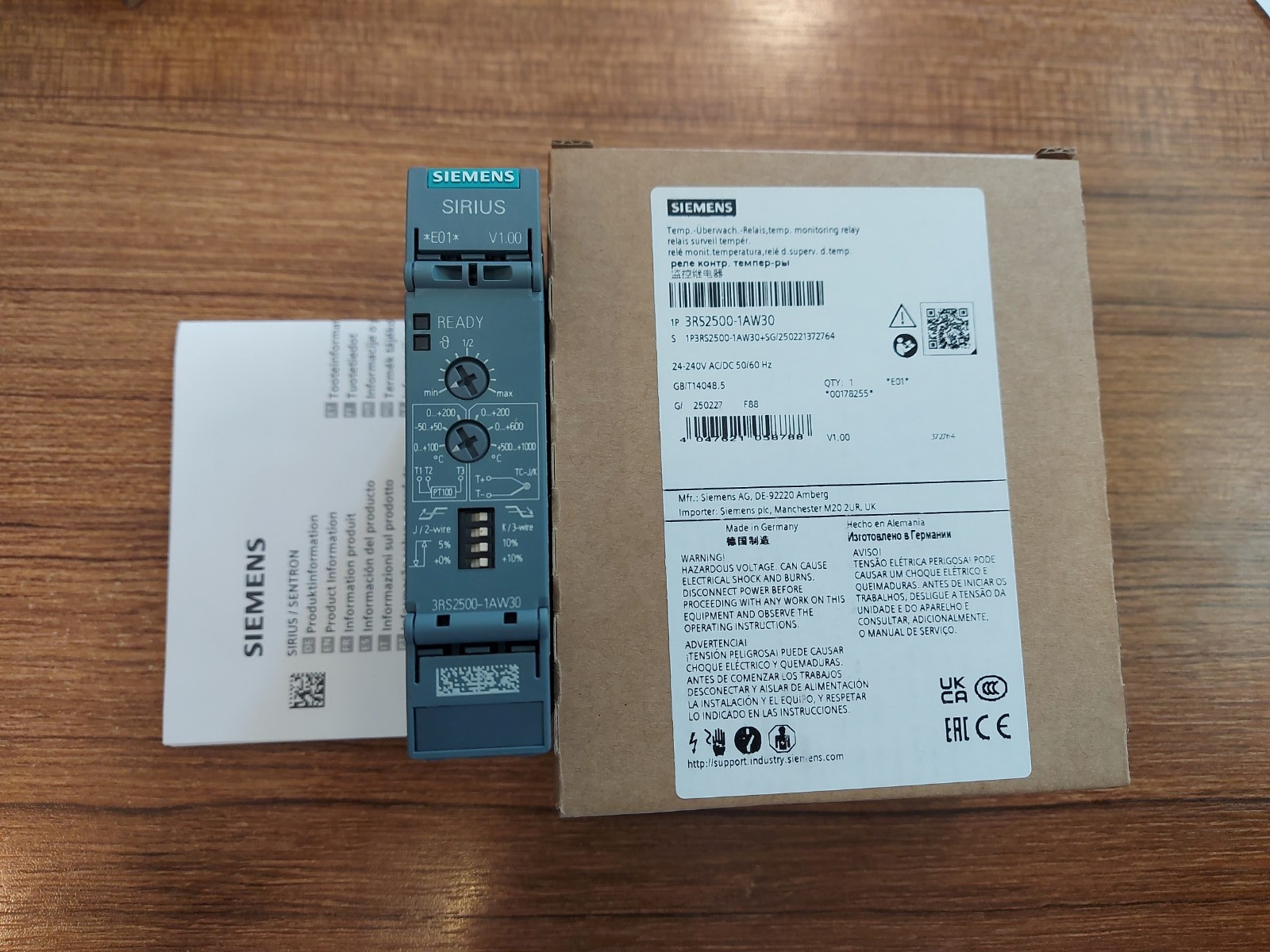 SIEMENS - Image 1