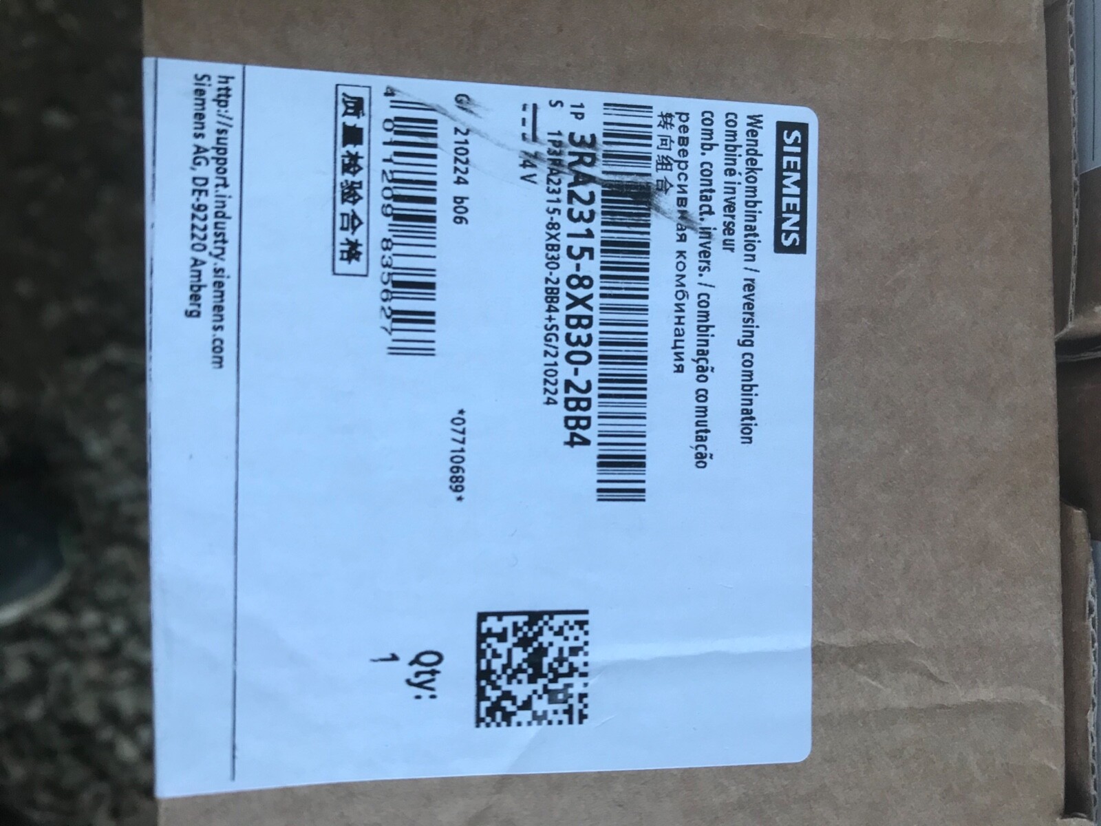SIEMENS - Image 1