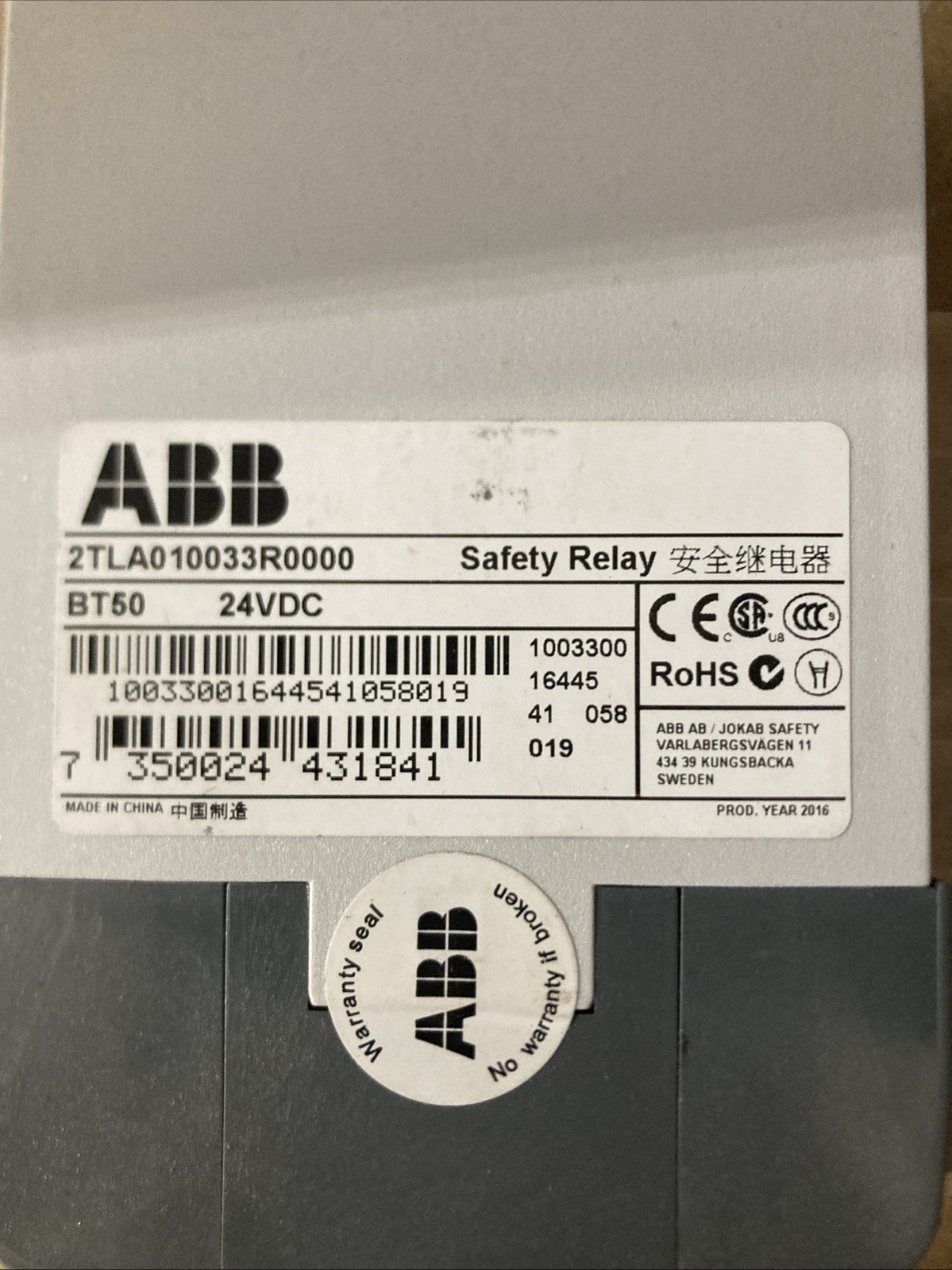 ABB - Image 1