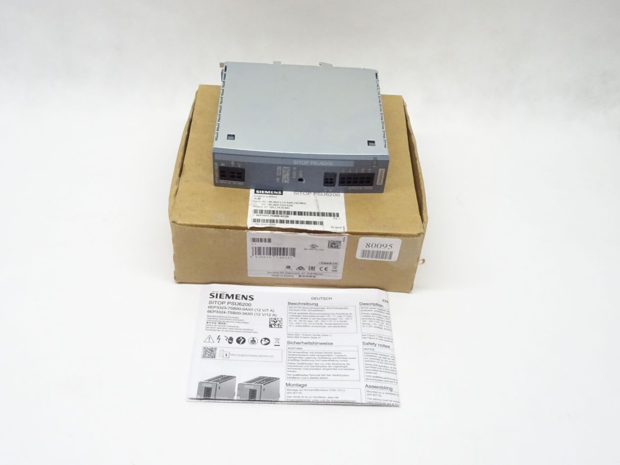 SIEMENS - Image 1