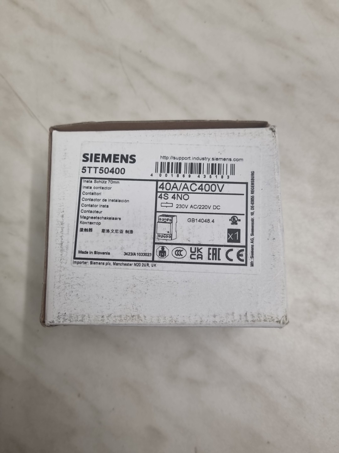 SIEMENS - Image 1