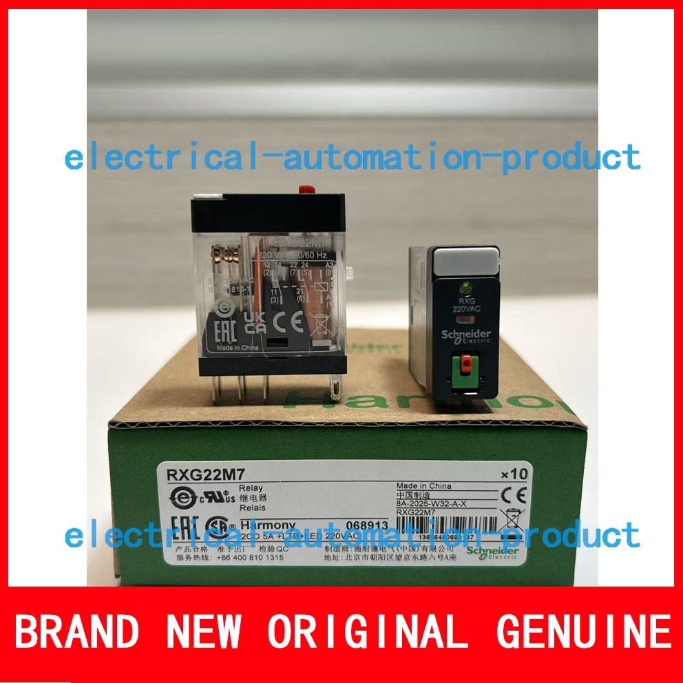 SCHNEIDER ELECTRIC - Image 1