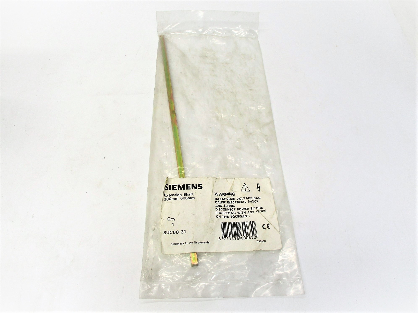 SIEMENS - Image 1