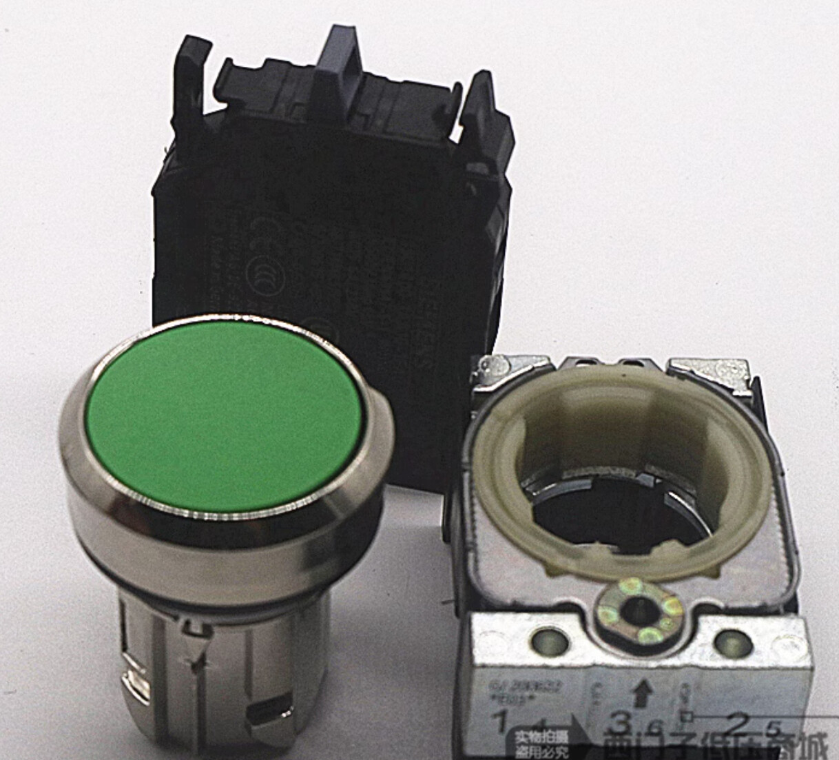 SIEMENS - Image 1