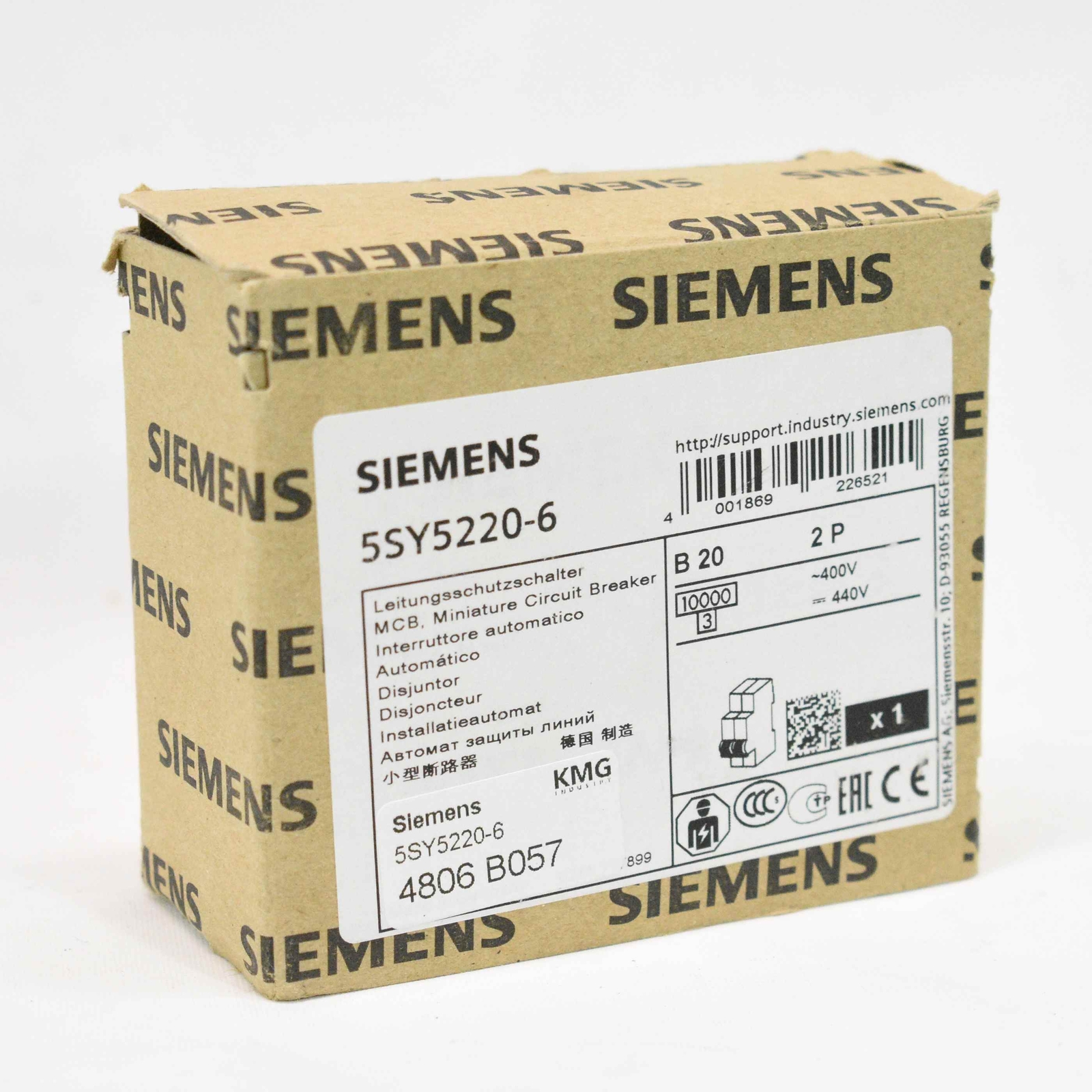SIEMENS - Image 1