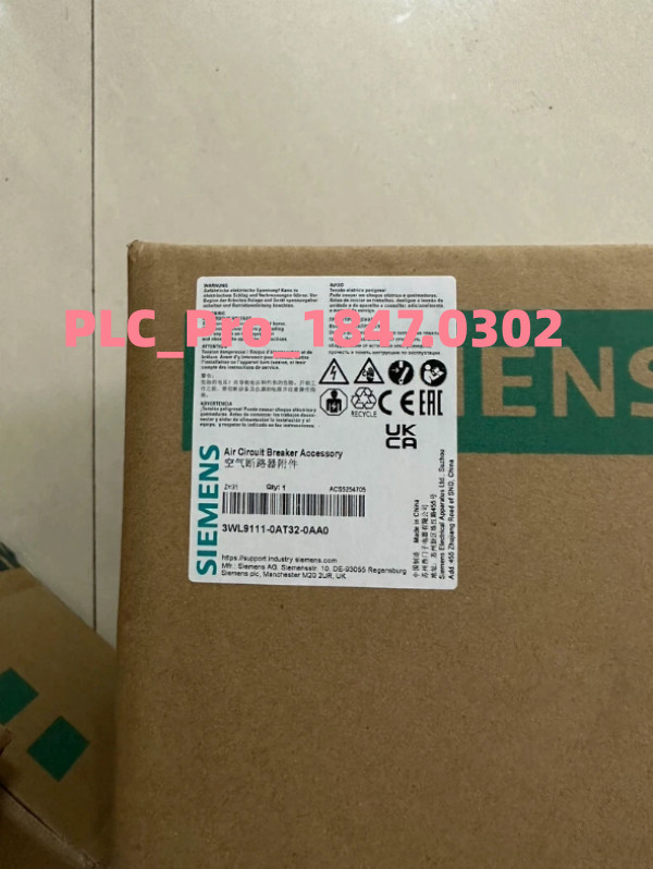 SIEMENS - Image 1