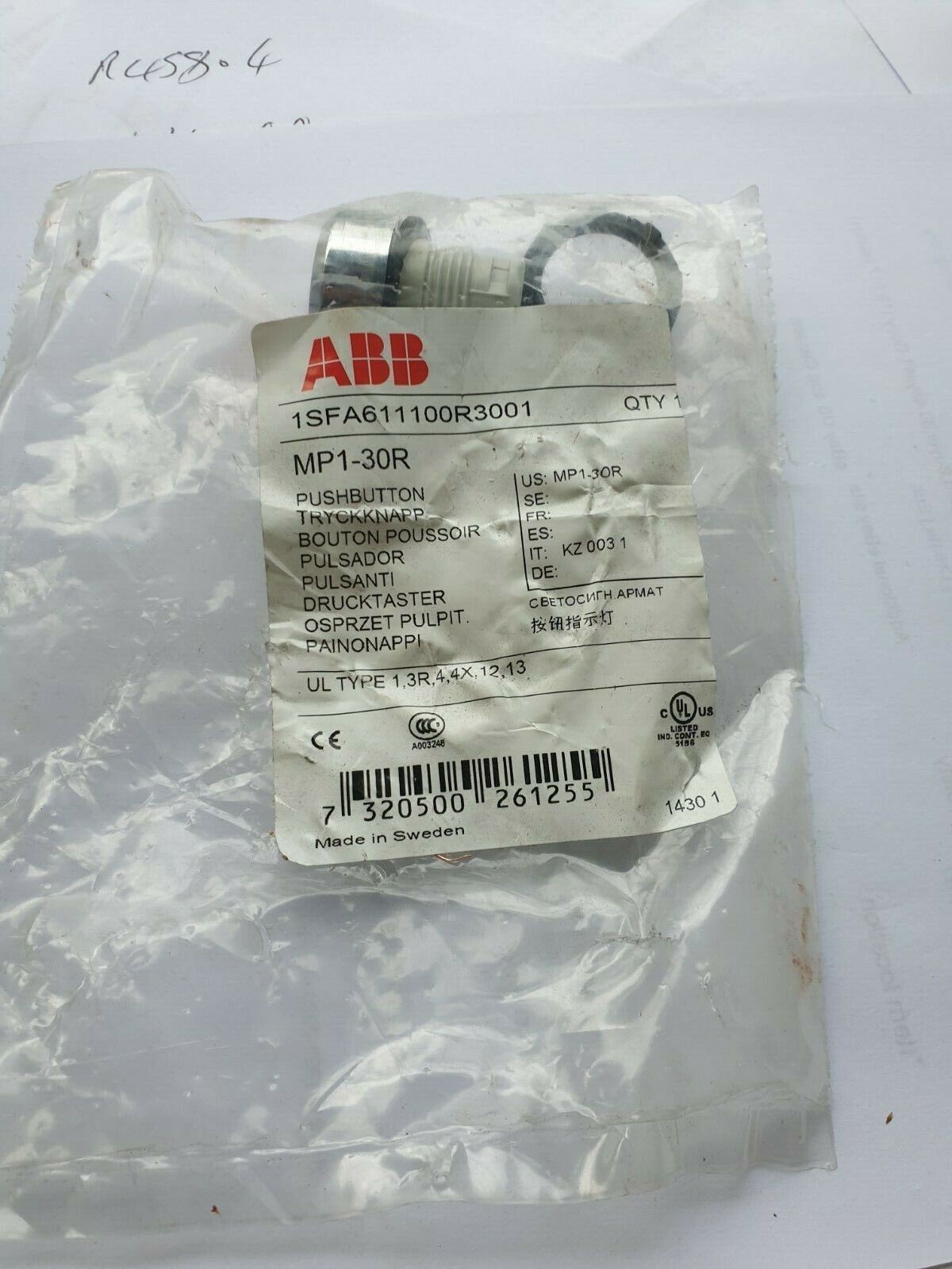 ABB - Image 1