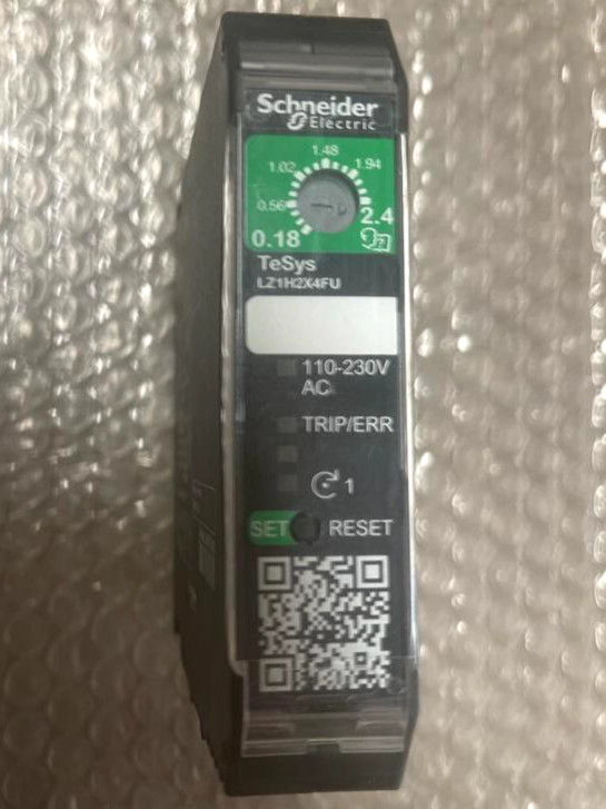 SCHNEIDER ELECTRIC - Image 1