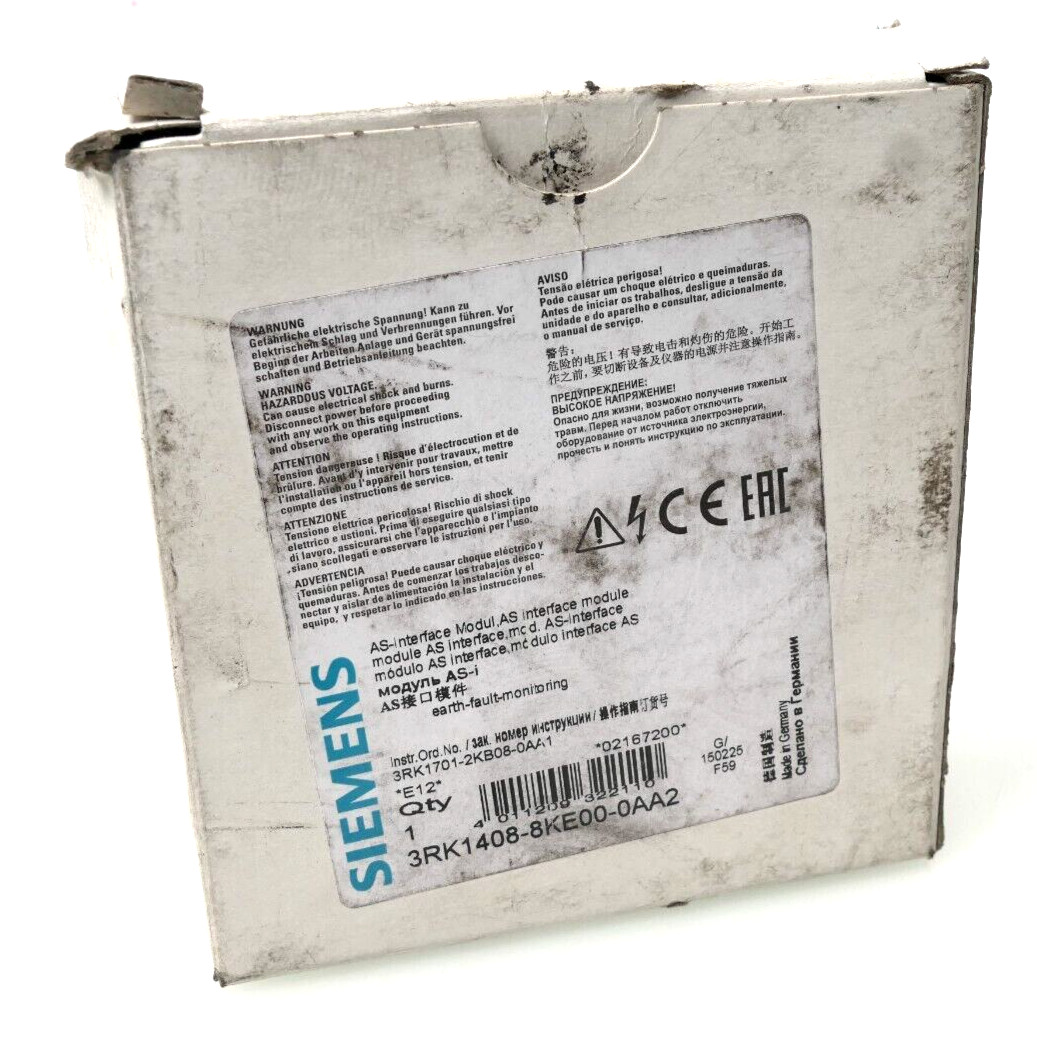 SIEMENS - Image 1