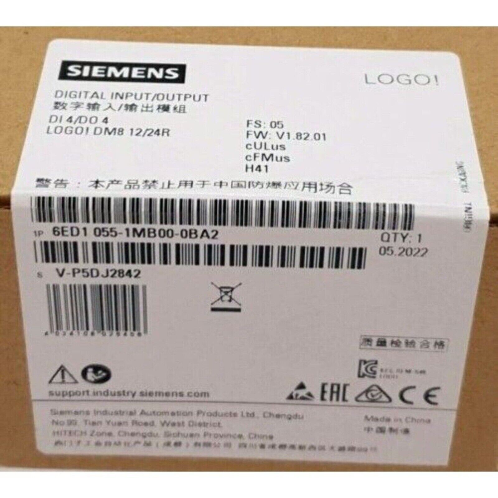 SIEMENS - Image 1