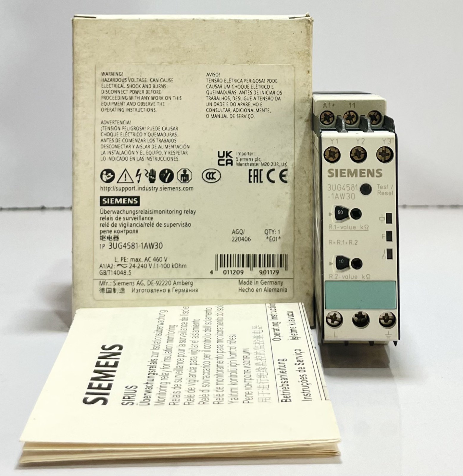 SIEMENS - Image 1