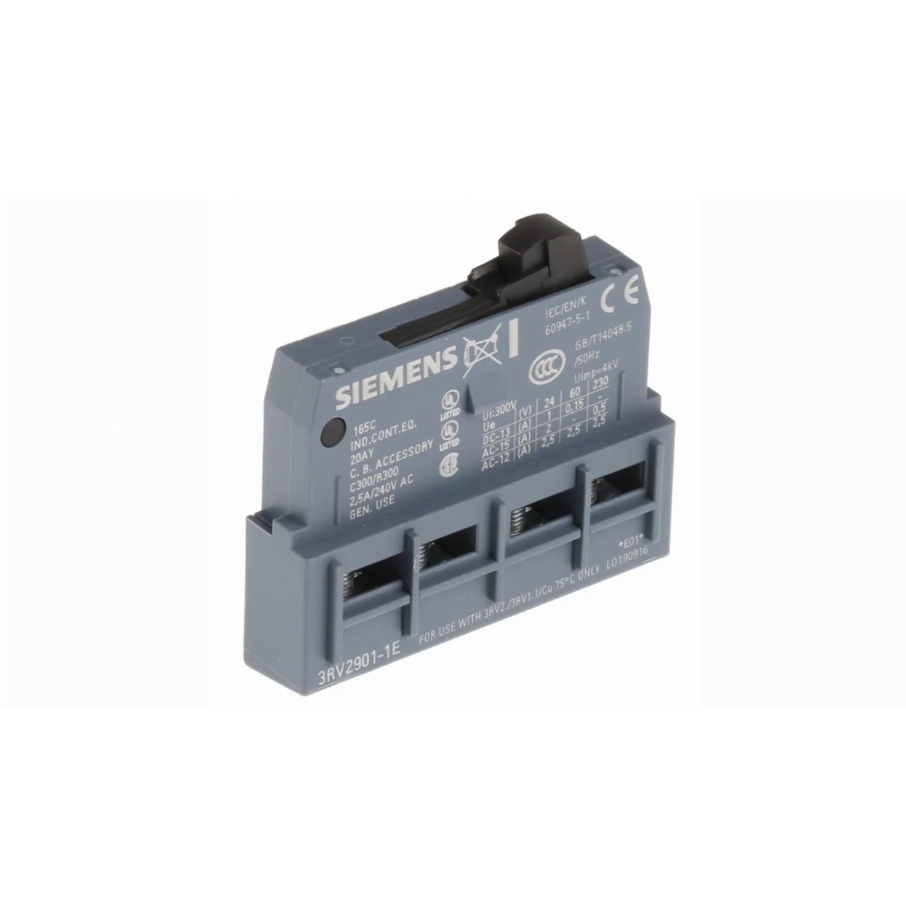 SIEMENS - Image 1