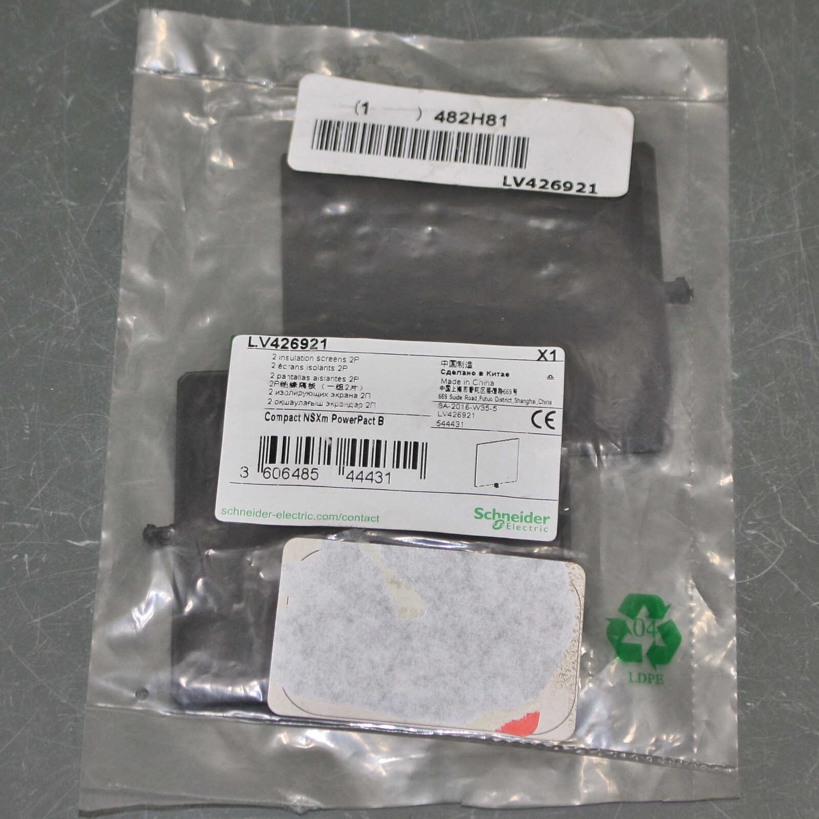 SCHNEIDER ELECTRIC - Image 1