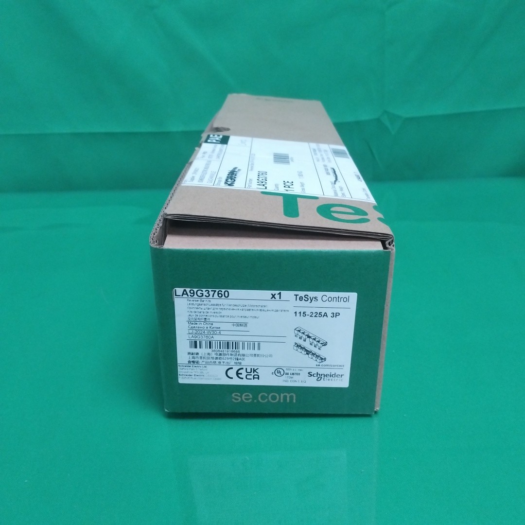 SCHNEIDER ELECTRIC - Image 1