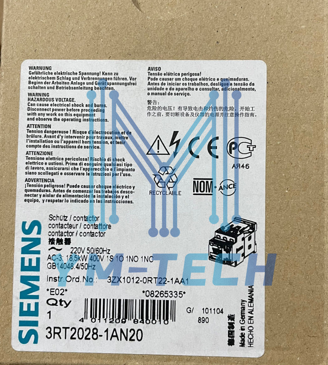 SIEMENS - Image 1