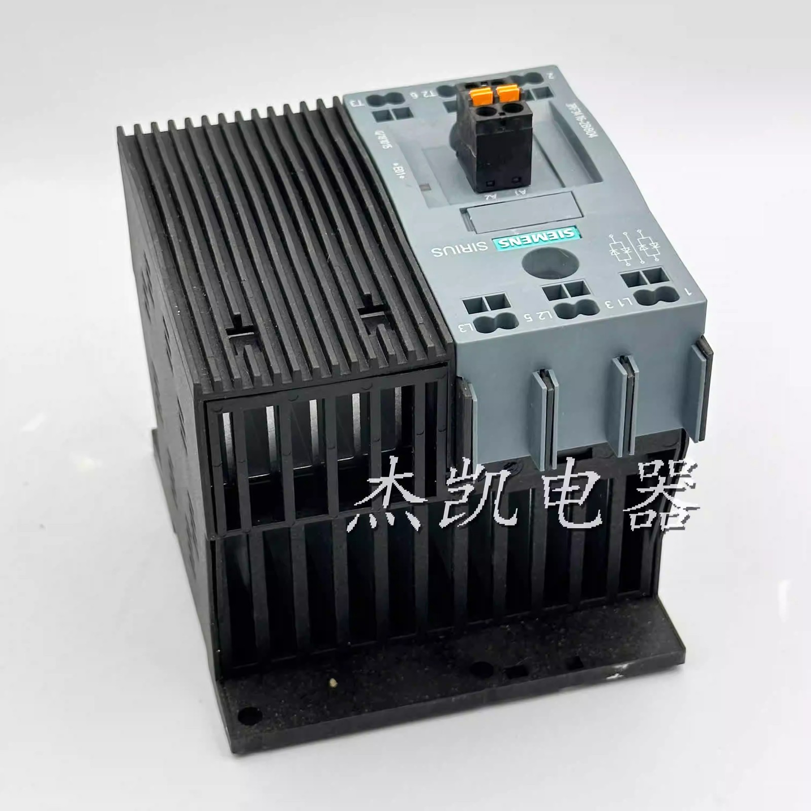 SIEMENS - Image 1