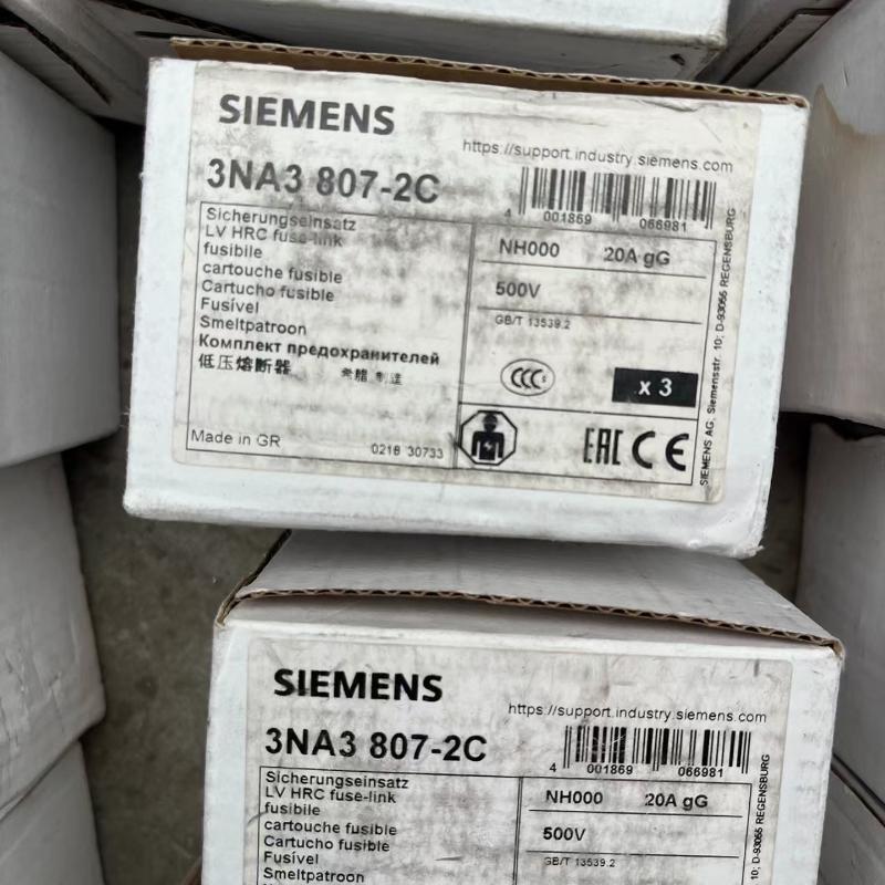 SIEMENS - Image 1
