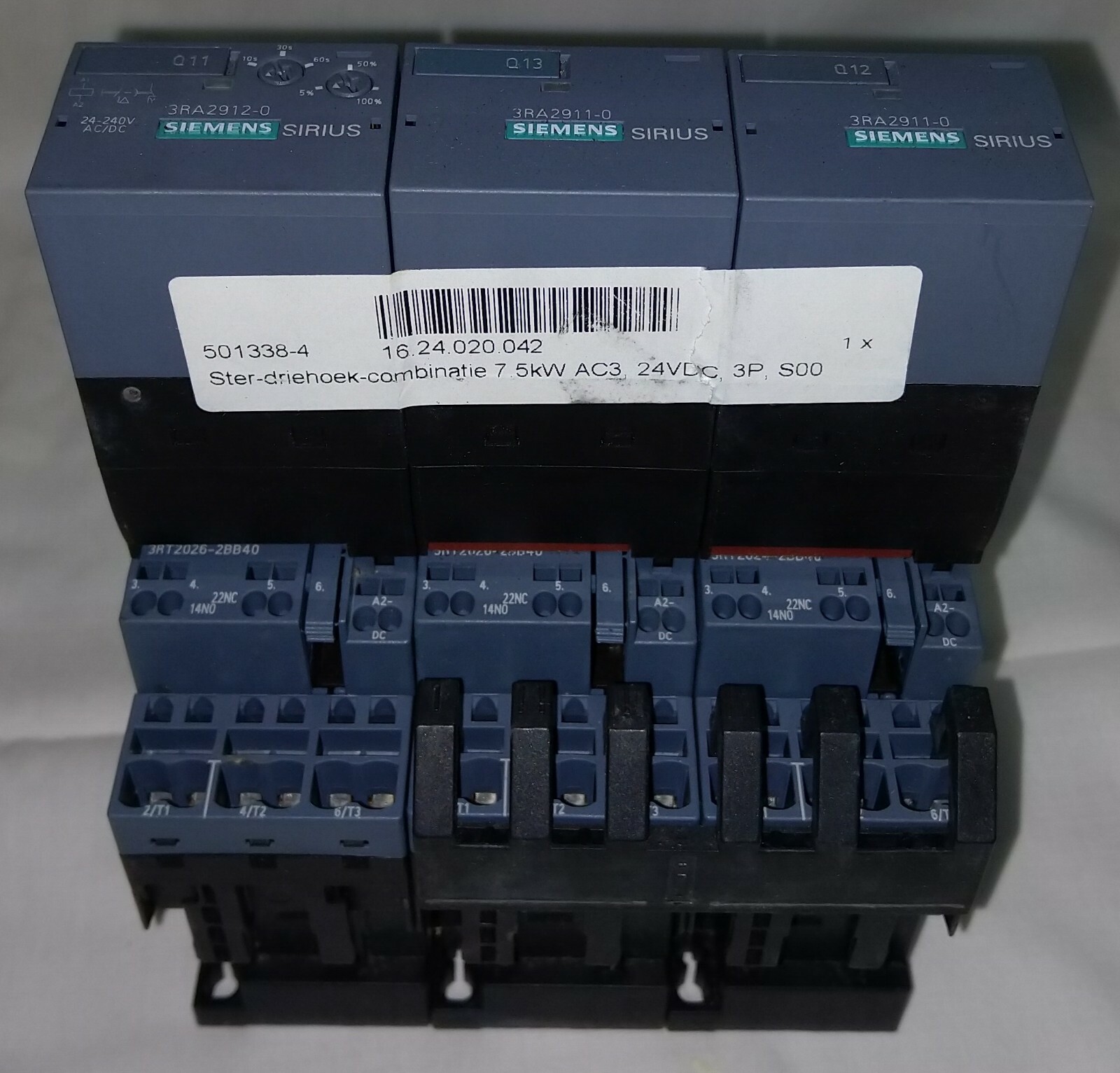 SIEMENS - Image 1