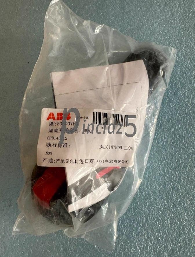 ABB - Image 1