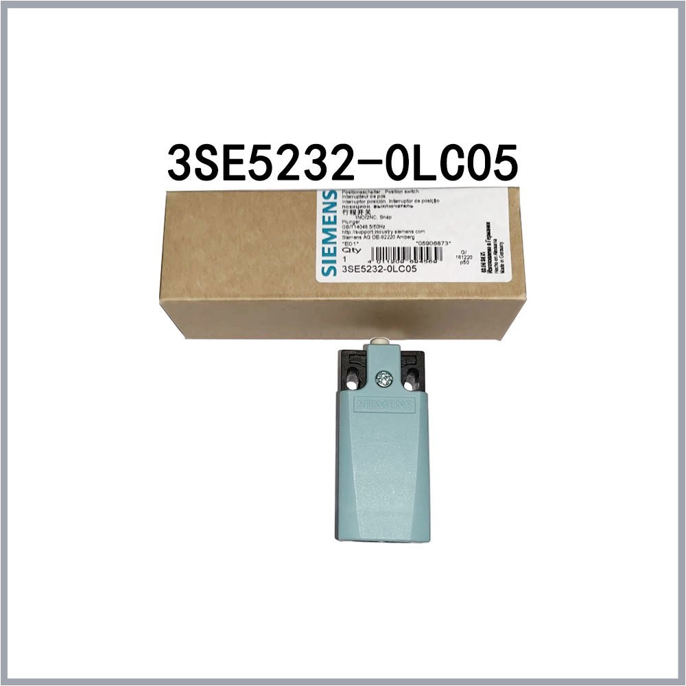 SIEMENS - Image 1