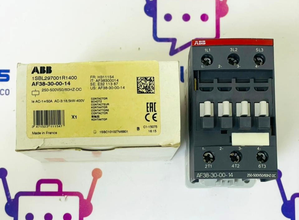 ABB - Image 1