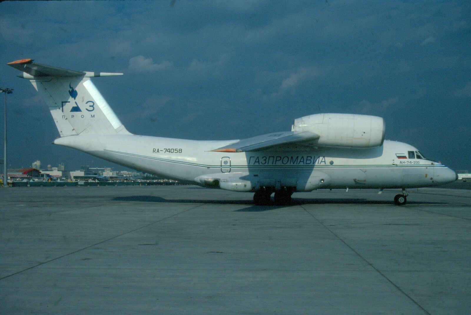 ANS - Image 1