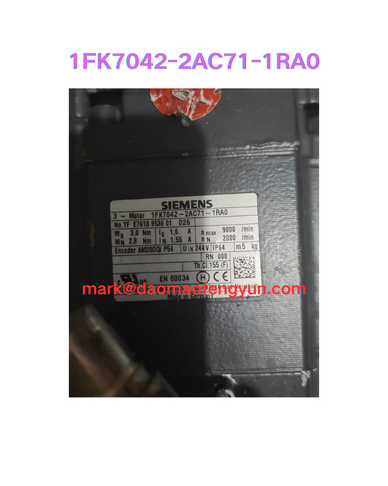 SIEMENS - Image 1