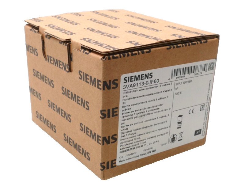 SIEMENS - Image 1