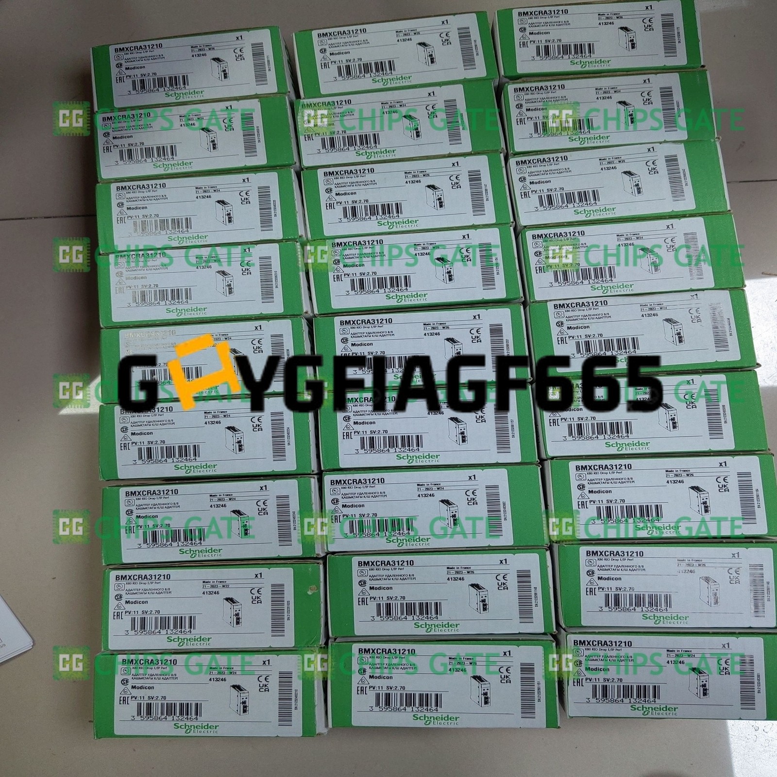 SCHNEIDER ELECTRIC - Image 1