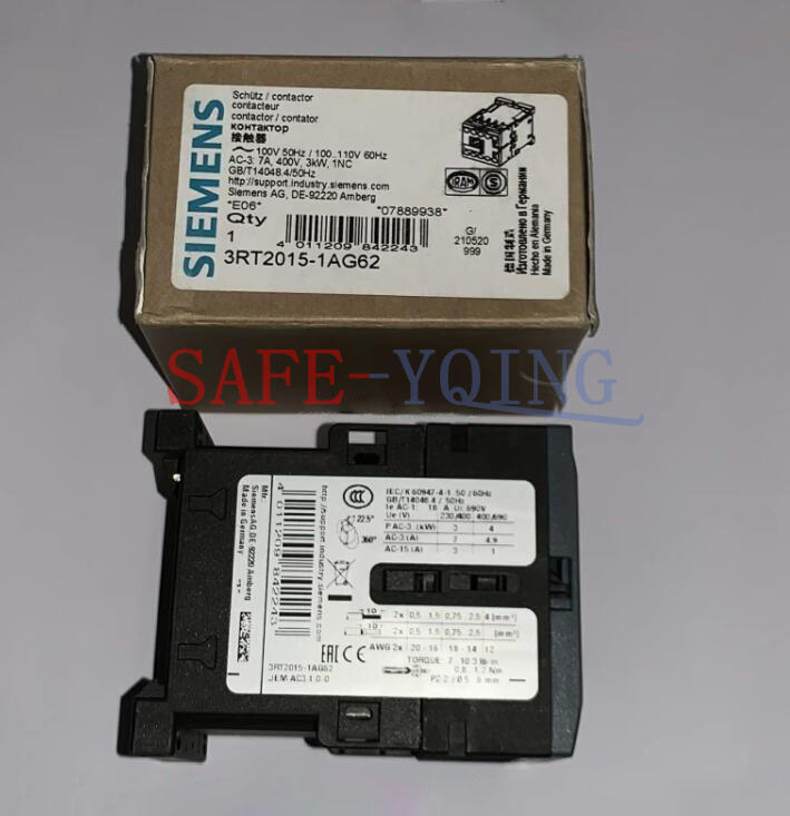 SIEMENS - Image 1