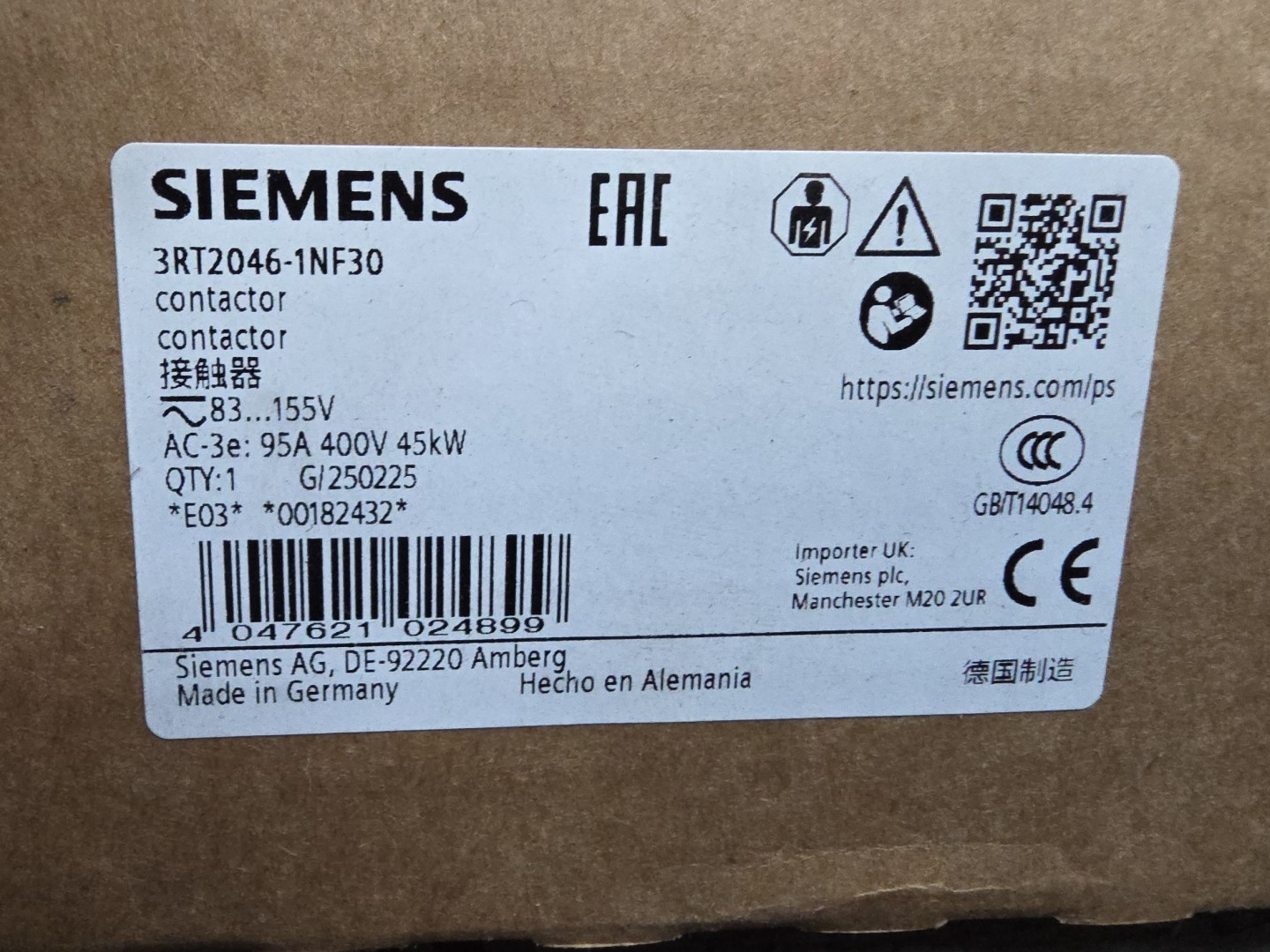 SIEMENS - Image 1